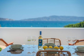 Brizet Apartment, Sifnos